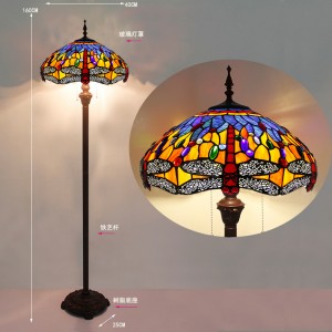 Tiffany Dragonfly Floor Lamp Custom