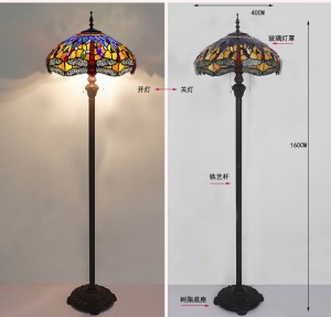 Tiffany Dragonfly Floor Lamp Custom