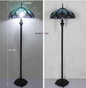 Blue Tiffany Floor Lamp Custom