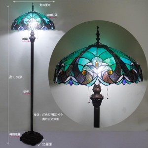 Blue Tiffany Floor Lamp Custom