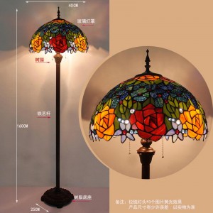 Red Tiffany Floor Lamp Custom